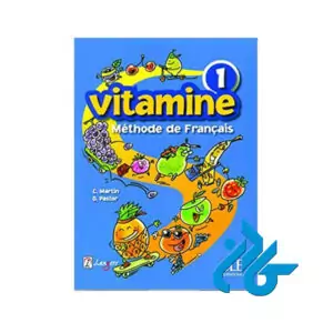 Vitamine 1