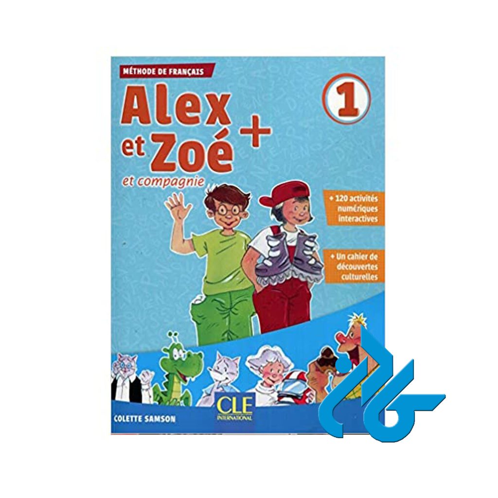 Alex et Zoe 1