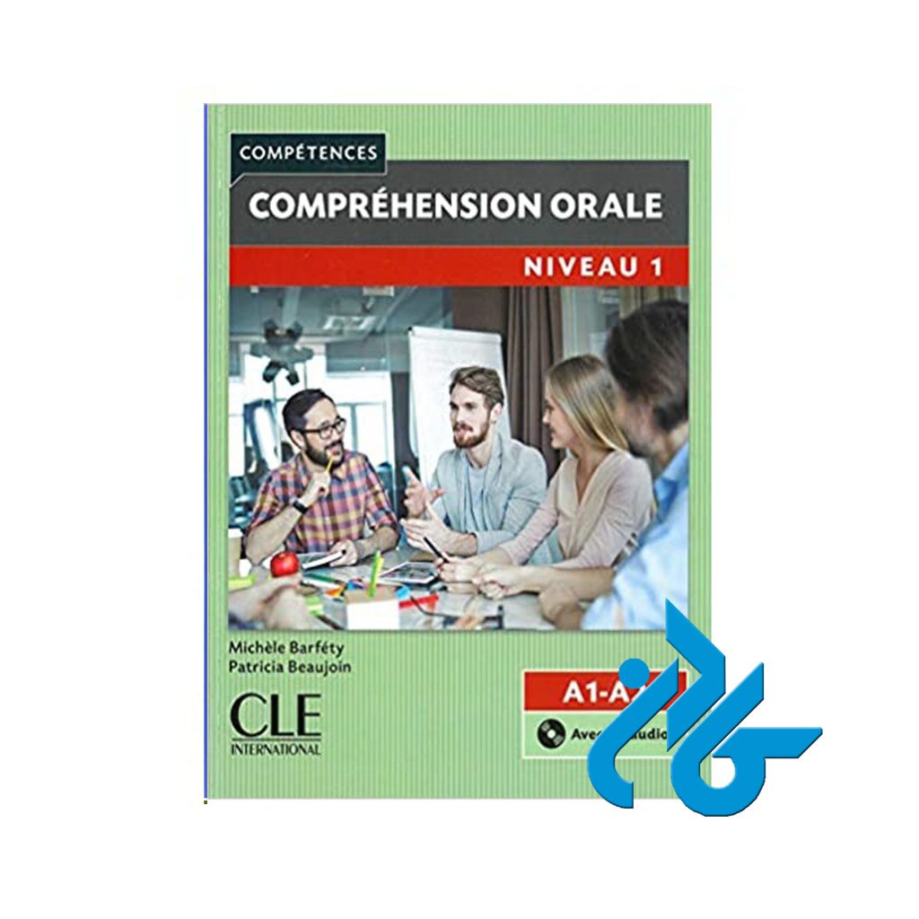 Comprehension orale 1