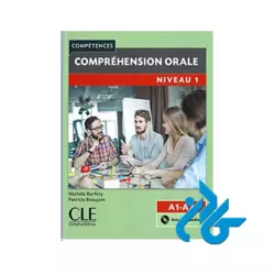 Comprehension orale 1