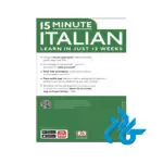 15Minute Italian کتاب - تصویر 2