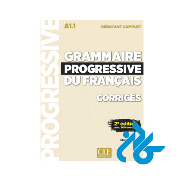 کتاب Grammaire progressive du francais a11