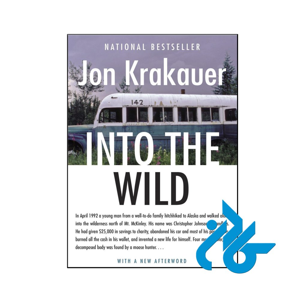 خرید کتاب به سوی طبیعت وحشی