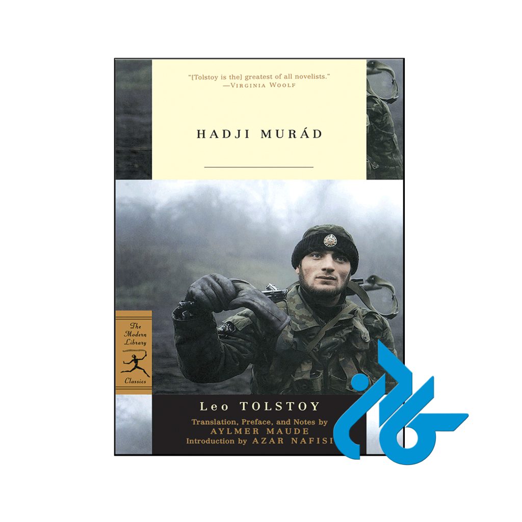 خرید کتاب حاجی مراد