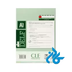 کتاب آزمون فرانسوی ای بی سی دلف abc DELF A1 200 exercices - تصویر 2
