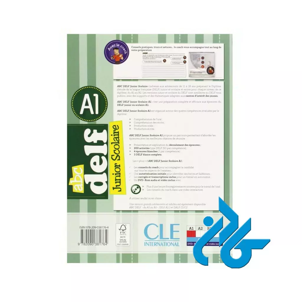 ABC DELF