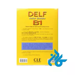 Delf Junior Scolaire B1 200 Activites کتاب - تصویر 2