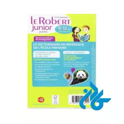 Dictionnaire Le Robert Junior Poche Plus - تصویر 3