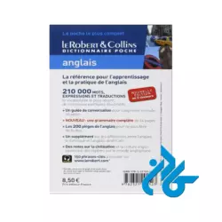 Dictionnaire Le Robert et Collins Poche Anglais کتاب - تصویر 2