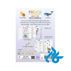 French for Everyone Junior کتاب - تصویر 2