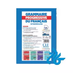 Grammaire Progressive Du Francais A2 B1 Intermediaire 4ed - تصویر 2