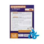 کتاب Grammaire en dialogues avance - تصویر 2