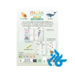 Italian for Everyone Junior کتاب - تصویر 2