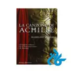 La canzone di Achille