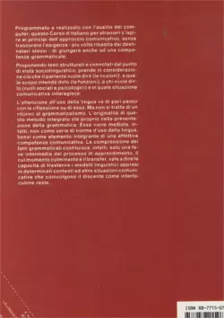 Lalingua italiana 2 کتاب لالینگوا ایتالیایی - تصویر 2
