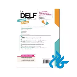 Le DELF 100 reusSite A1 کتاب  (چاپ رنگی ) - تصویر 2