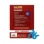 Les 500 Exercices de Grammaire B2 Livre کتاب - تصویر 2