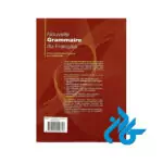 Nouvelle Grammaire du Francais کتاب - تصویر 2