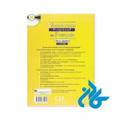 Vocabulaire progressif debutant کتاب - تصویر 2