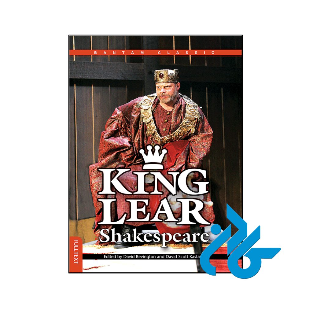 خرید کتاب شاه لیر