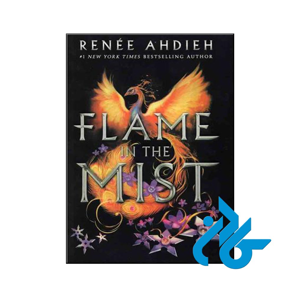 خرید کتاب شعله در مه