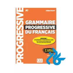 کتاب Grammaire Progressive Du Francais A1