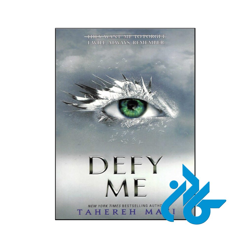 خرید کتاب با من مخالفت کن