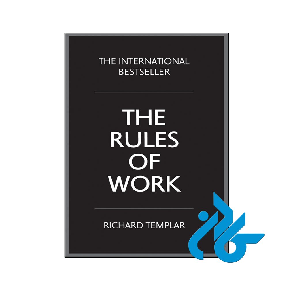 خرید کتاب قوانین کار