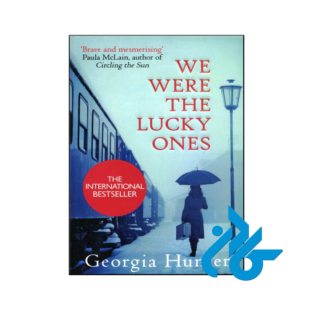 خرید کتاب خوش شانس تر از همه بودیم