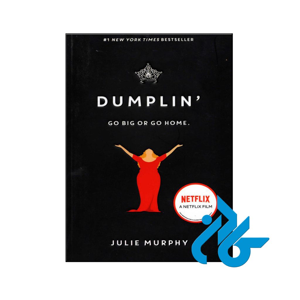 خرید کتاب دامپلین