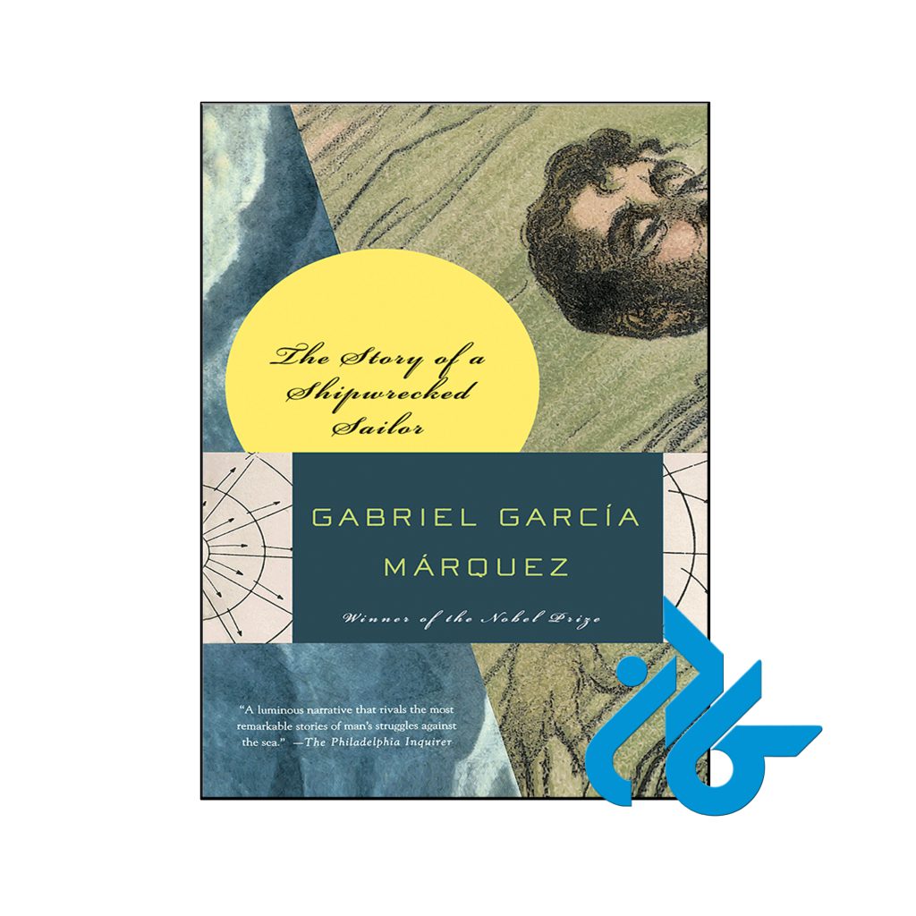 خرید کتاب سرگذشت يک غريق