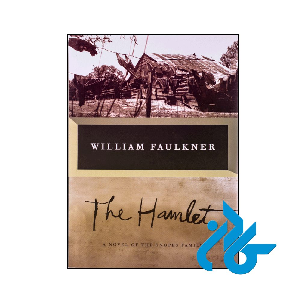 خرید کتاب هملت