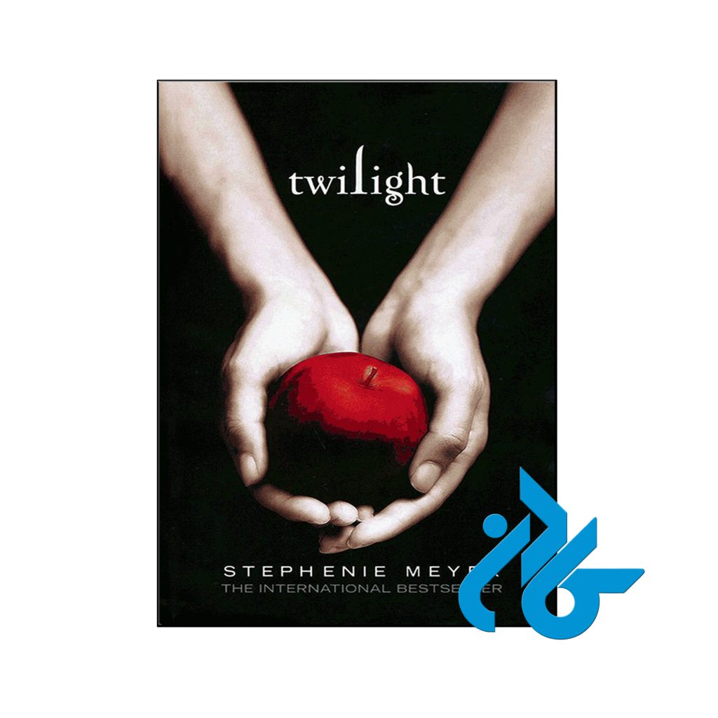 خرید کتاب گرگ و میش