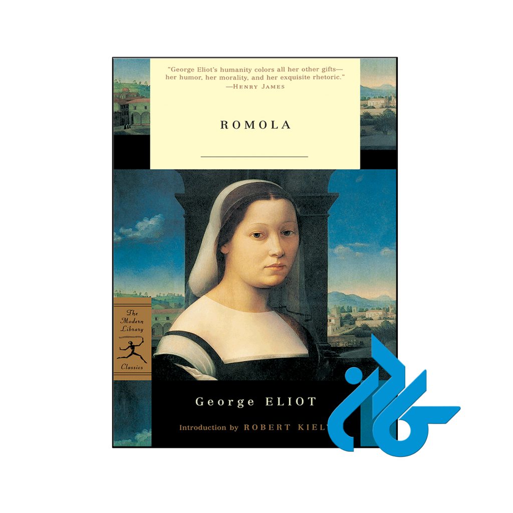 خرید کتاب رومولا