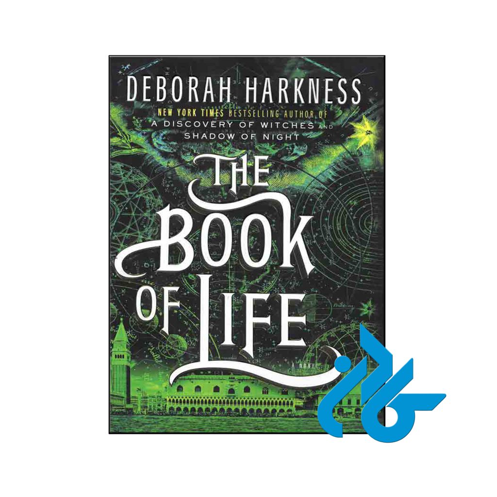 خرید کتاب کتاب زندگی ، سه گانه تمام ارواح