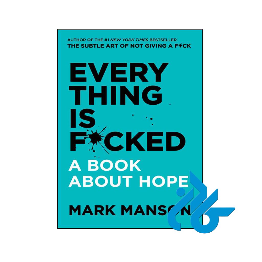 خرید کتاب اوضاع خیلی خراب است