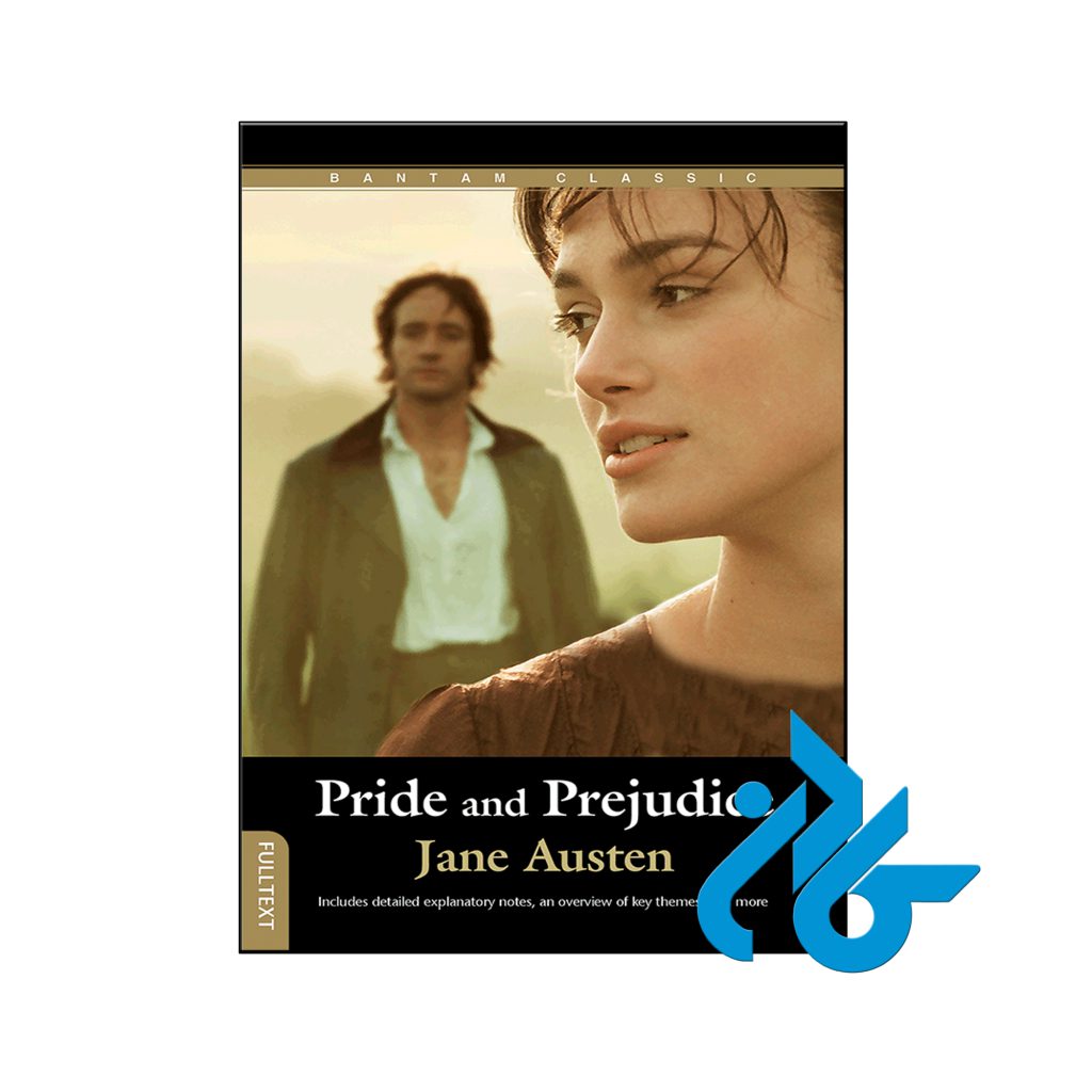 خرید کتاب غرور و تعصب