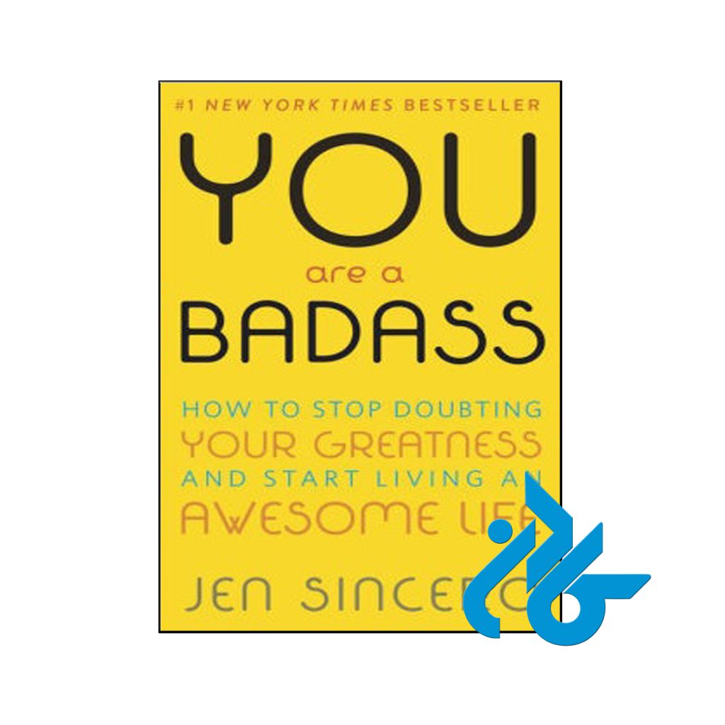 خرید کتاب شما یک بدجنس هستید