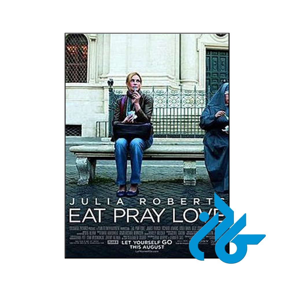 خرید کتاب بخور عبادت کن عشق بورز