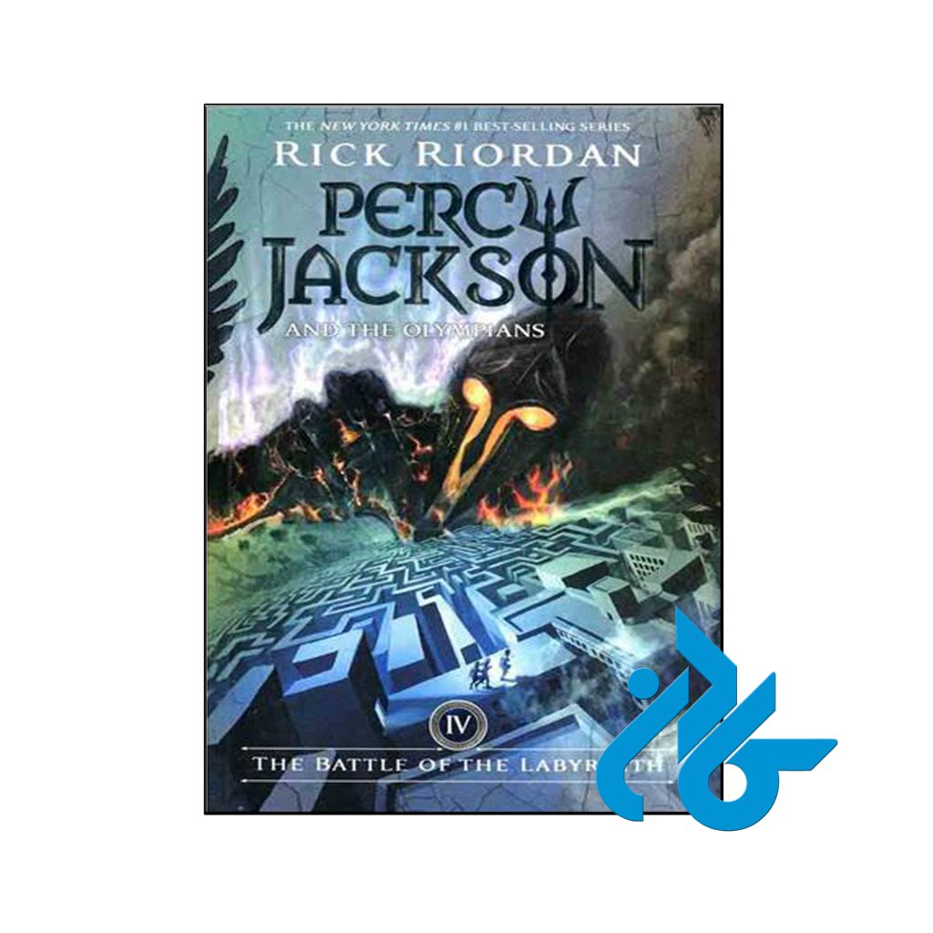 خرید کتاب نبرد هزارتو