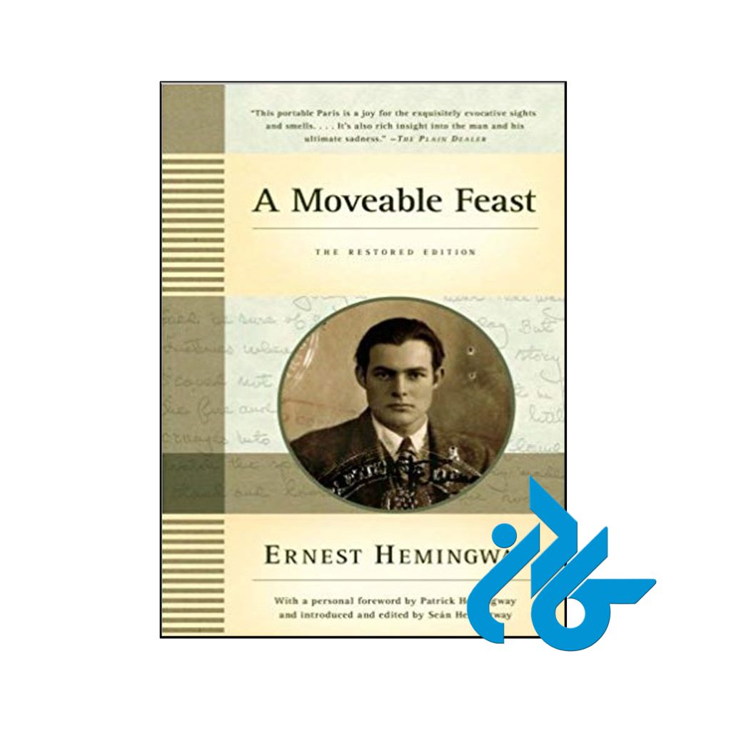 خرید کتاب پاریس جشن بیکران