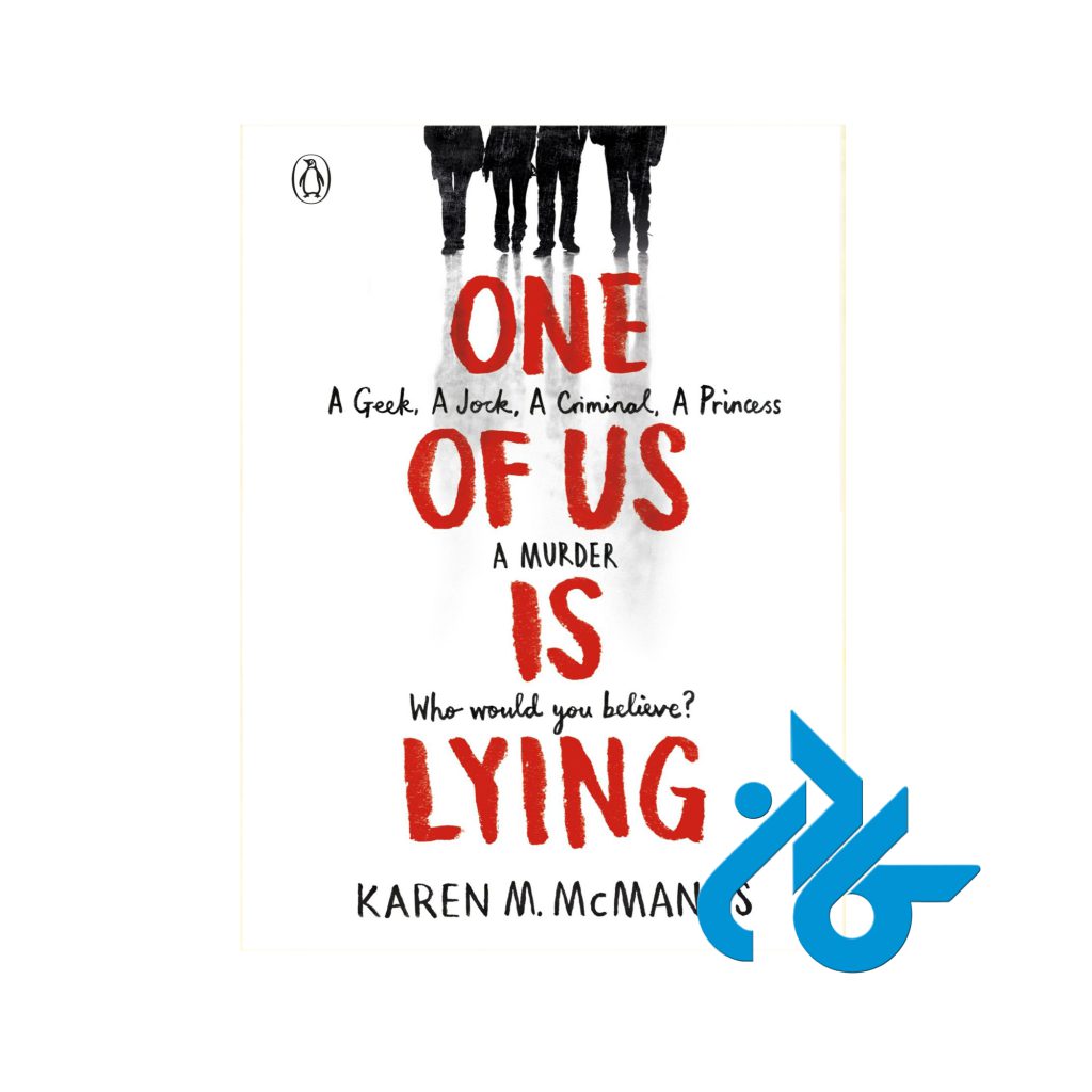 خرید کتاب یکی از ما دروغ میگوید