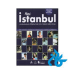 خرید کتاب ترکی استانبولی A2