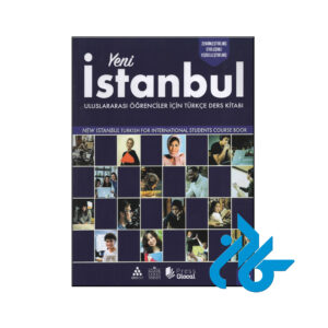 خرید کتاب ترکی استانبولی A2