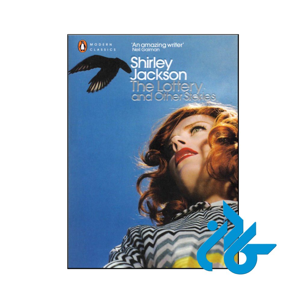 خرید کتاب لاتاری و داستان های دیگر