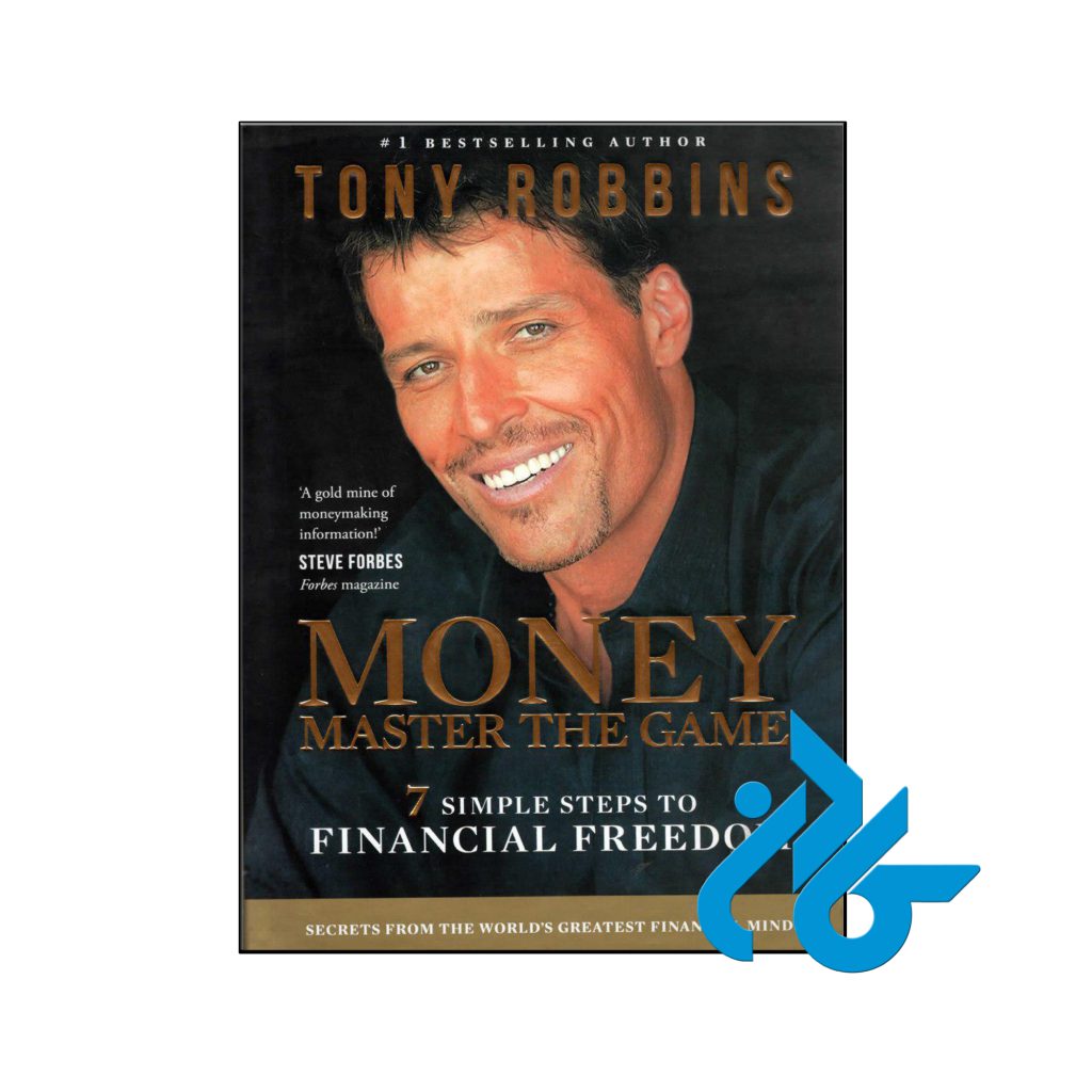 خرید کتاب اهرم های پولدار شدن