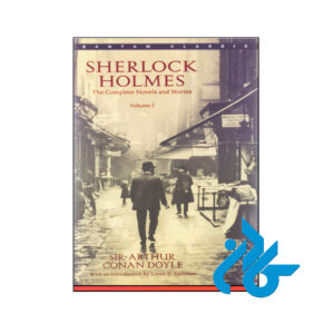خرید کتاب شرلوک هلمز رمان ها و داستان های کامل