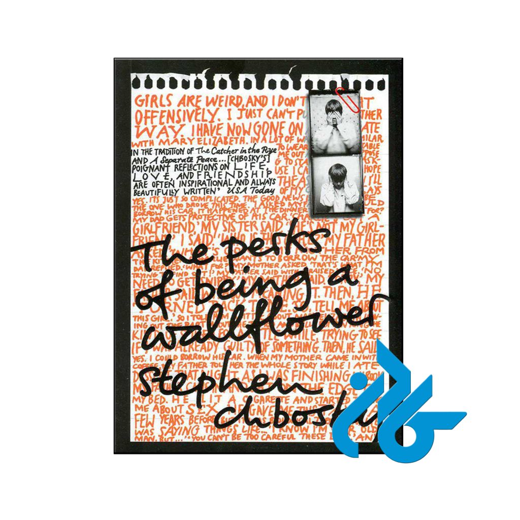 The Perks of Being a Wallflower