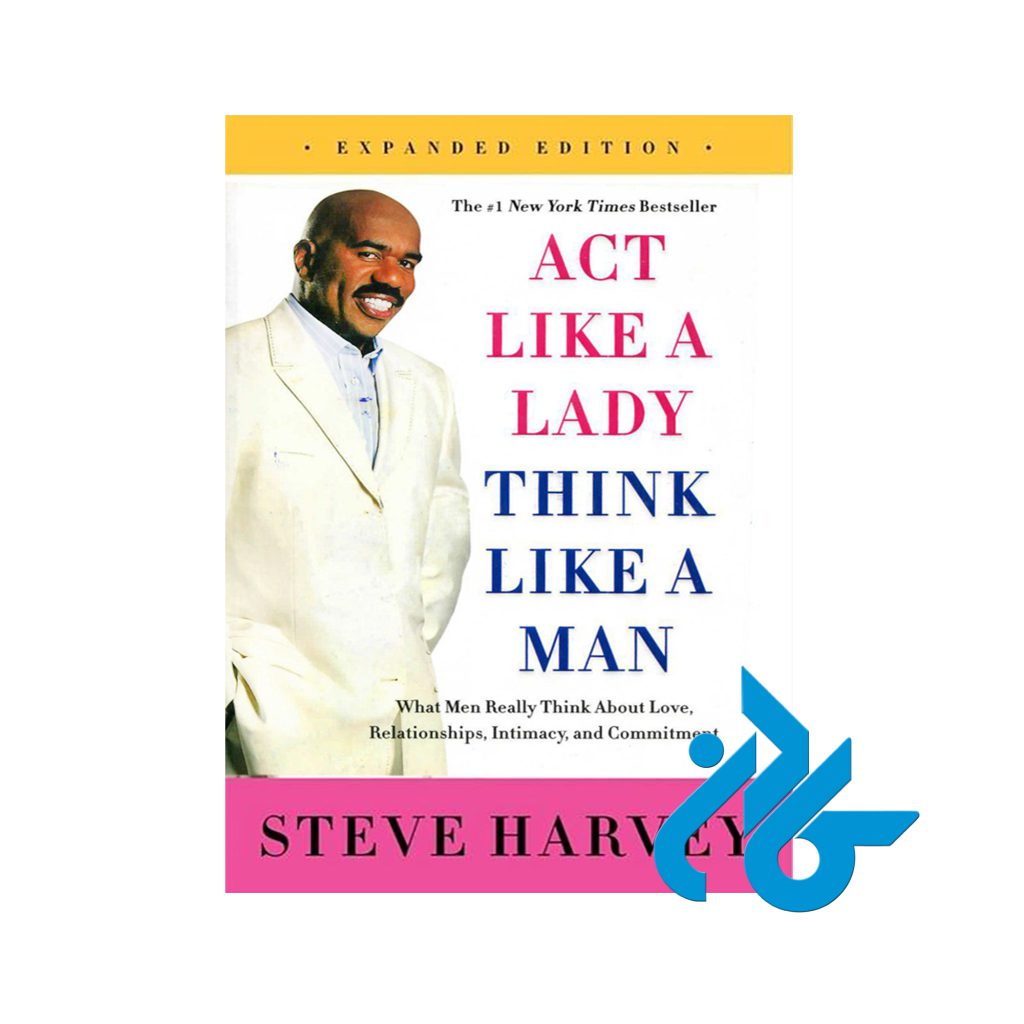 خرید کتاب مثل یک خانم رفتار کنید مثل یک مرد فکر کنید