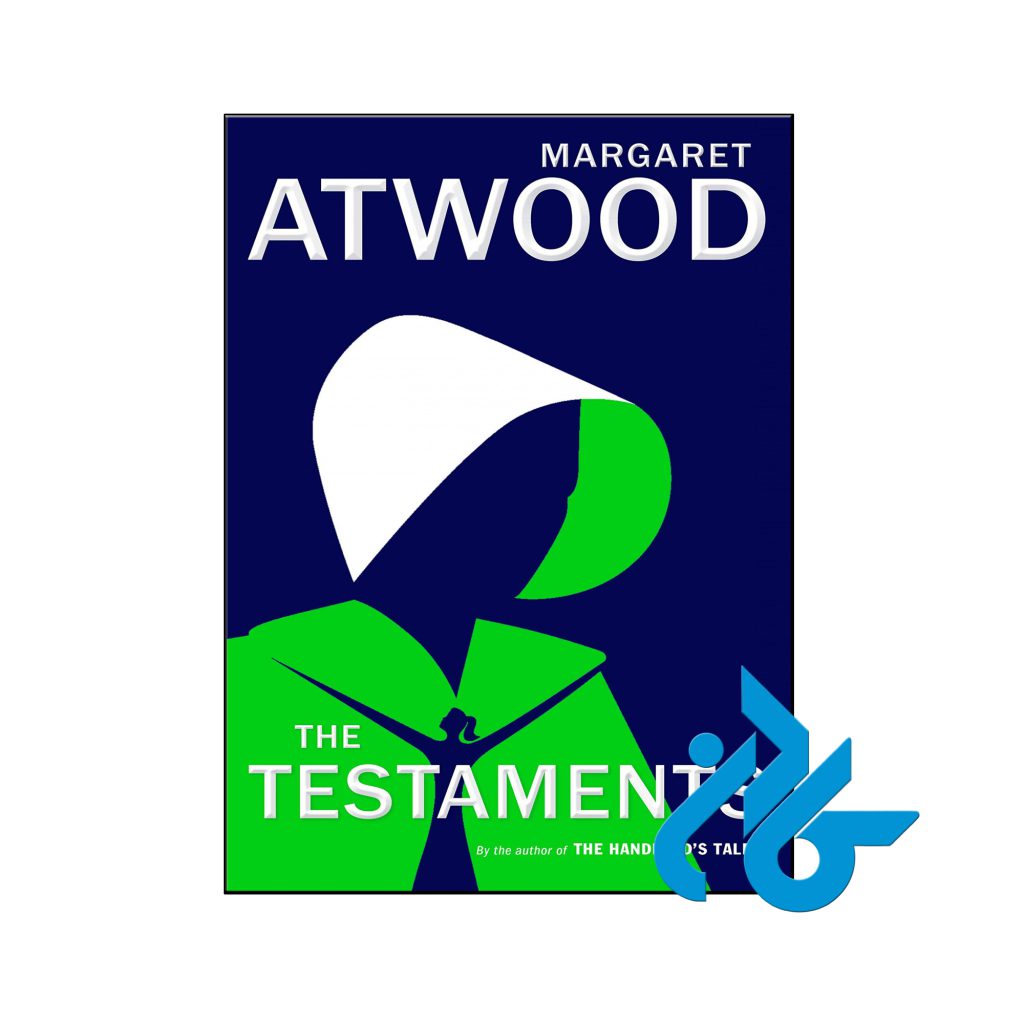 خرید کتاب وصیت ها